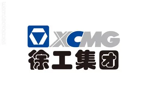 徐工机械（000425）深度研究：工程机械龙头、全球化扩张与现金流修复-A股档案