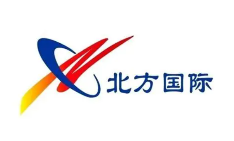 北方国际（000065）：国际工程承包、蒙古矿山、孟加拉电站、波黑光伏与现金流 - A股档案