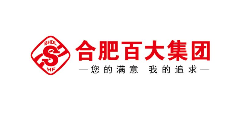 合百集团（000417）深度研究：合肥国资零售平台、农批市场与消费场景转型-A股档案