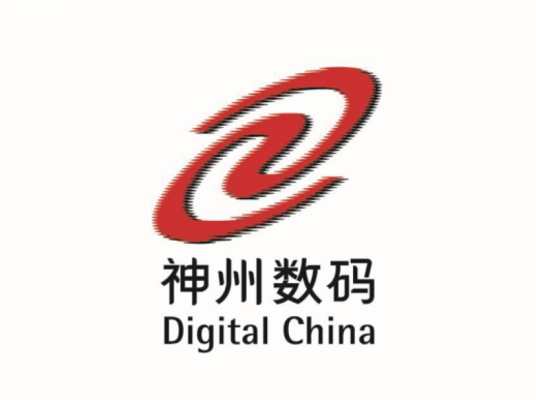 神州数码（000034）深度研究：IT分销基本盘、AI算力转型与神州鲲泰服务器放量-A股档案