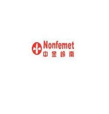 中金岭南（000060）深度研究：铜铅锌资源、冶炼扩张与金属价格弹性-A股档案