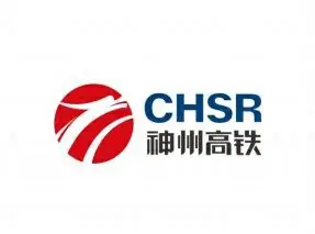神州高铁（000008）深度研究：轨交运维、国投背景与控制权变更-A股档案