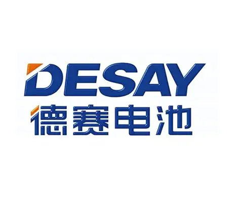 德赛电池（000049）深度研究：电源管理、封装集成与消费电芯新布局-A股档案