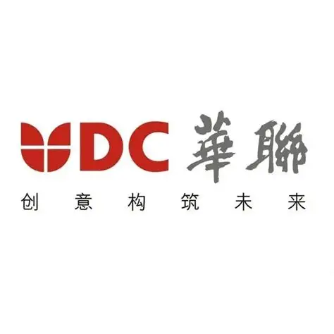 华联控股（000036）深度研究：存量物业现金流、杭州项目去化与Arizaro锂资源转型-A股档案